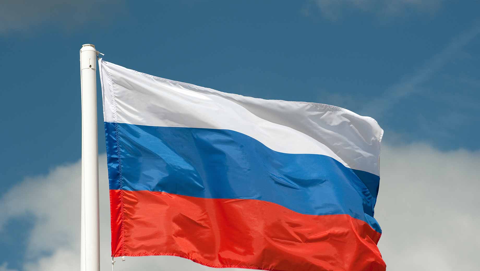 Meaning of Russian Flag (Read Now)